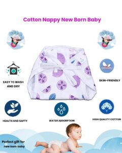 MUSLIN NAPPY - 2 PIECE COMBO